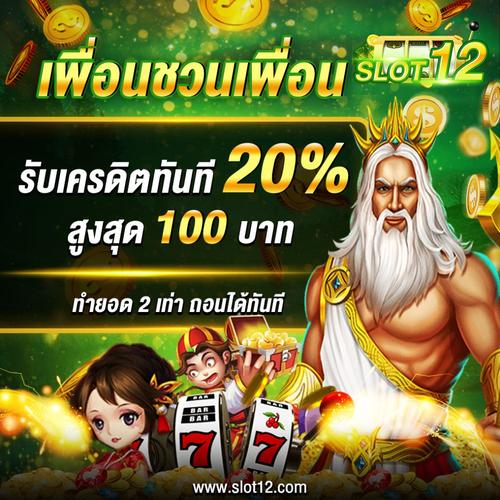 taya 777 online casino