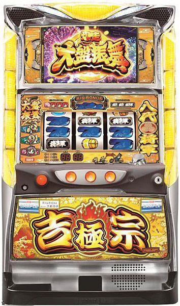 taya 777 online casino