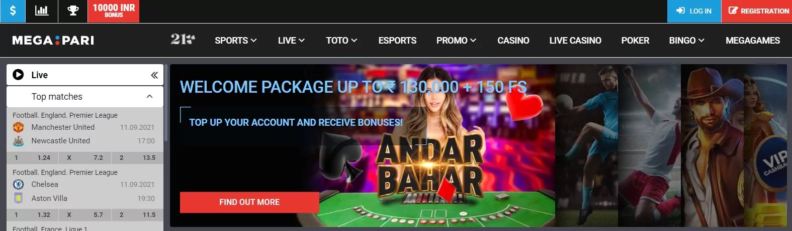 lol646   casino online games